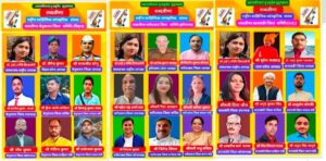 WhatsApp Image 2025-01-02 at 7.21.35 PM (1)