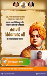 WhatsApp Image 2025-01-12 at 7.42.29 PM