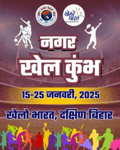 WhatsApp Image 2025-01-19 at 3.54.55 PM