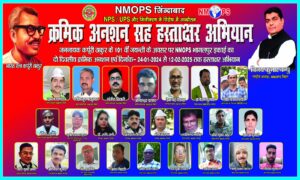 WhatsApp Image 2025-01-23 at 8.43.16 PM