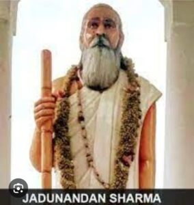 WhatsApp Image 2025-02-03 at 7.29.43 PM