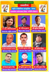 WhatsApp Image 2025-02-04 at 7.29.55 PM
