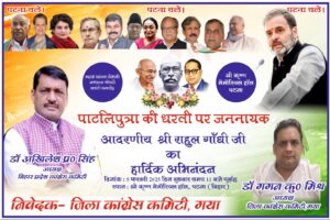 WhatsApp Image 2025-02-04 at 7.33.44 PM