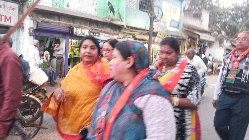 WhatsApp Image 2025-02-08 at 20.31.00