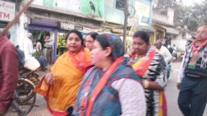 WhatsApp Image 2025-02-08 at 20.31.00
