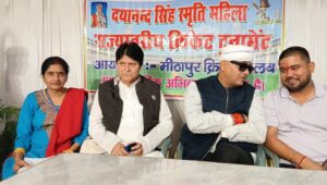 WhatsApp Image 2025-02-16 at 11.56.10 PM