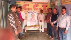 WhatsApp Image 2025-02-16 at 7.10.35 PM