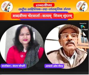 WhatsApp Image 2025-02-17 at 7.05.19 PM