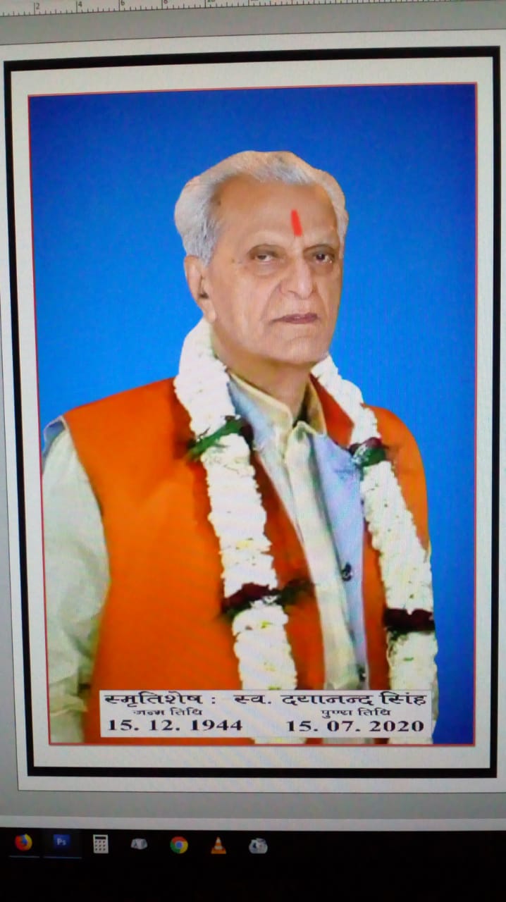 WhatsApp Image 2025-02-20 at 7.19.05 PM