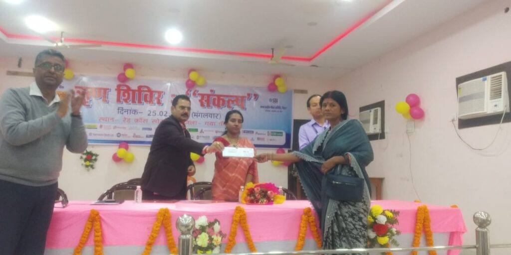 WhatsApp Image 2025-02-25 at 7.23.19 PM