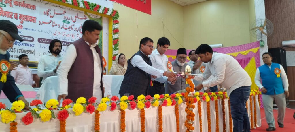 WhatsApp Image 2025-02-25 at 9.04.36 PM