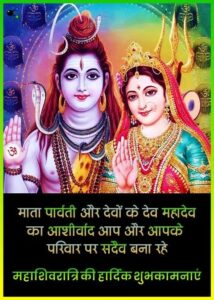 WhatsApp Image 2025-02-26 at 7.58.36 PM