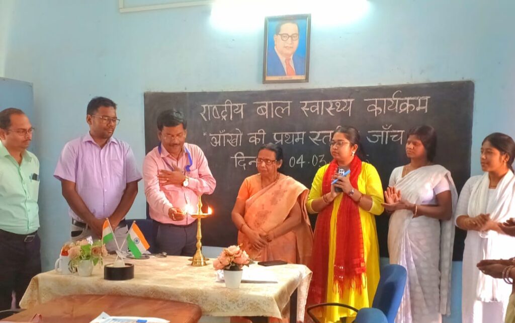 WhatsApp Image 2025-03-04 at 3.55.42 PM