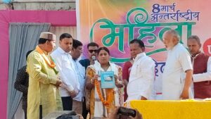 WhatsApp Image 2025-03-08 at 4.57.24 PM (1)