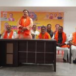 भाजपा गया कार्यालय में अटल बिहारी वाजपेयी विरासत सम्मेलन का किया गया आयोजन