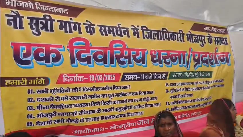 WhatsApp Image 2025-03-19 at 5.52.23 PM