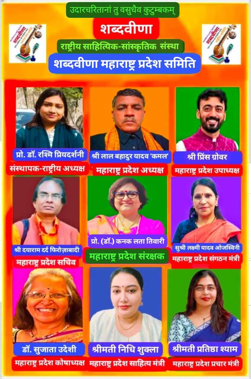 WhatsApp Image 2025-03-19 at 7.41.58 PM