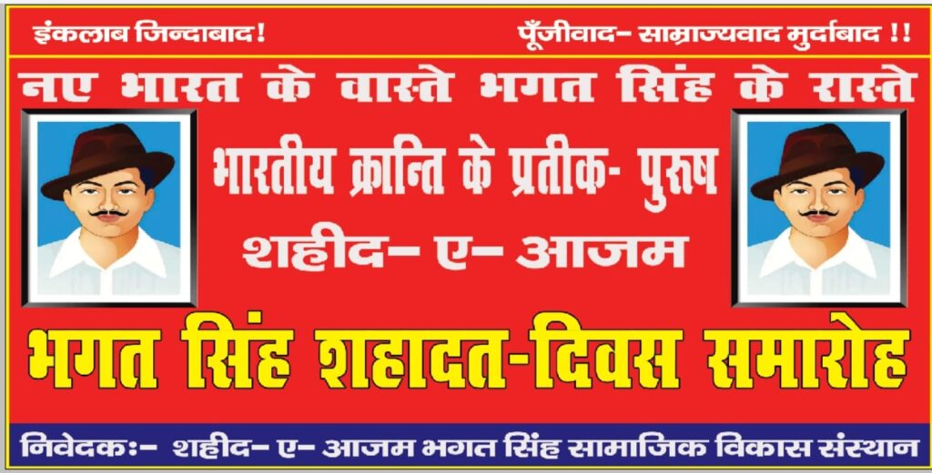 WhatsApp Image 2025-03-22 at 5.01.22 PM