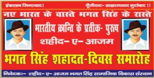WhatsApp Image 2025-03-22 at 5.01.22 PM