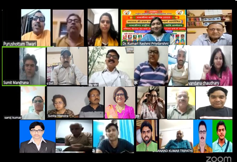 WhatsApp Image 2025-03-31 at 8.38.19 PM