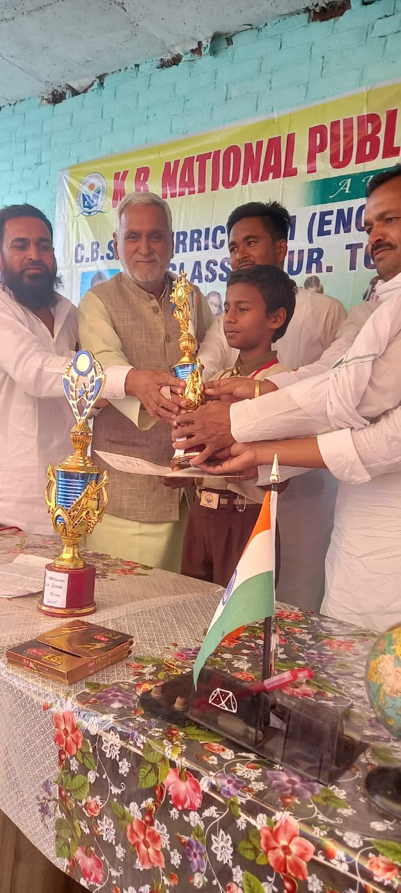 WhatsApp Image 2025-04-02 at 6.38.19 PM
