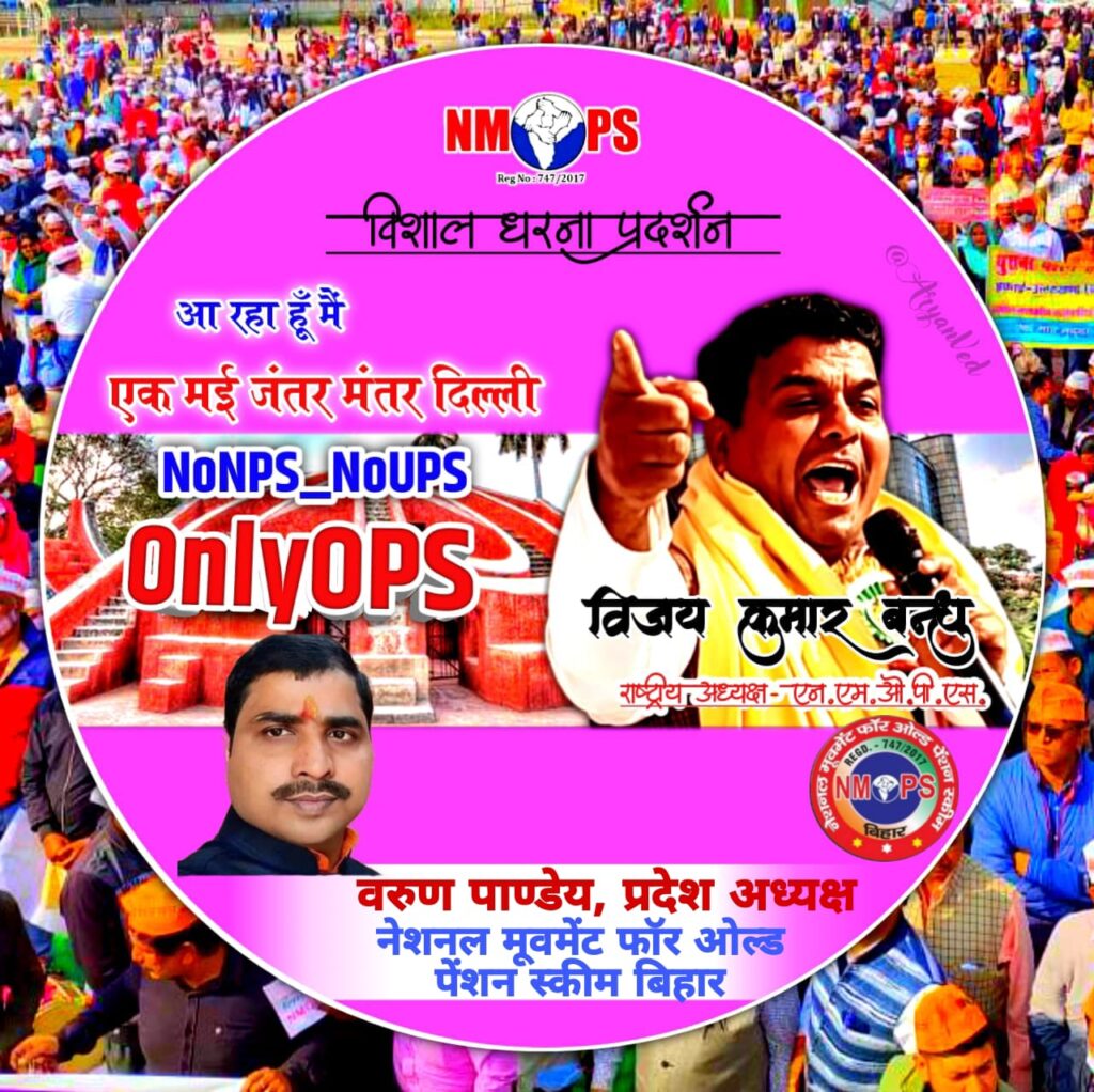 WhatsApp Image 2025-04-04 at 3.22.50 PM