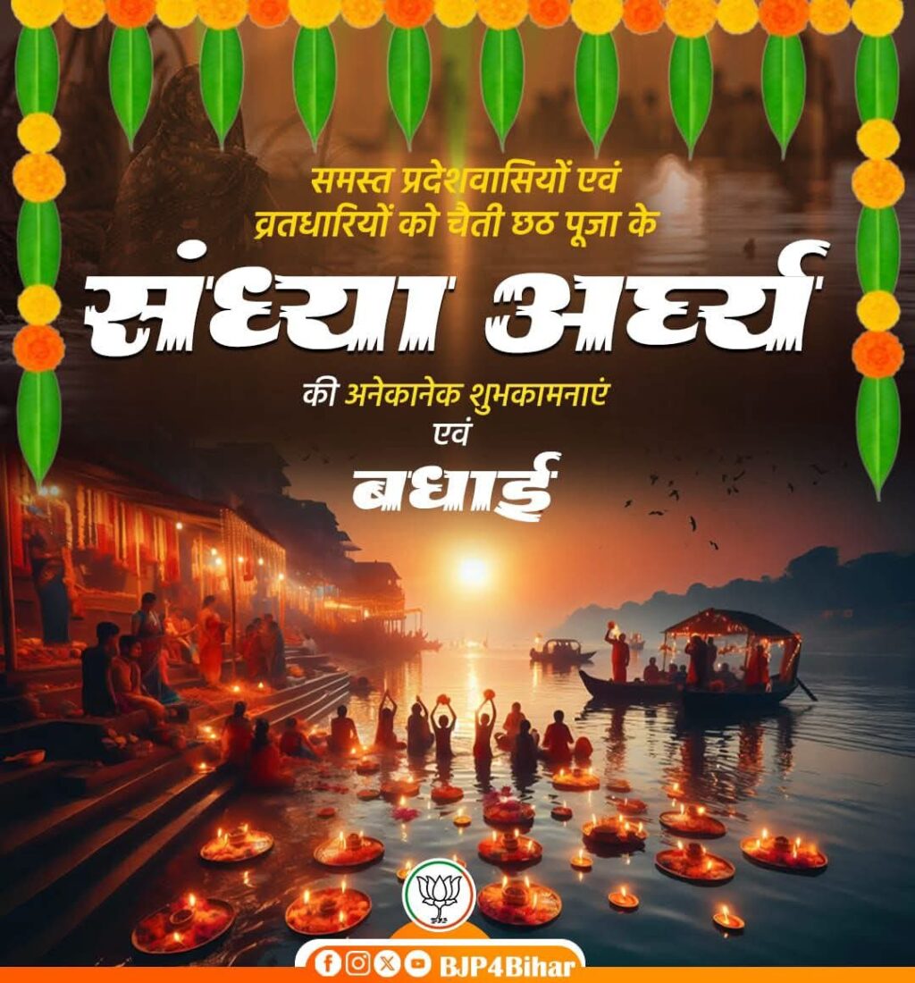 WhatsApp Image 2025-04-04 at 7.26.38 AM