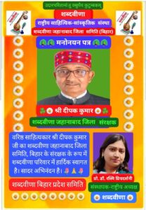 WhatsApp Image 2025-04-04 at 7.32.40 AM