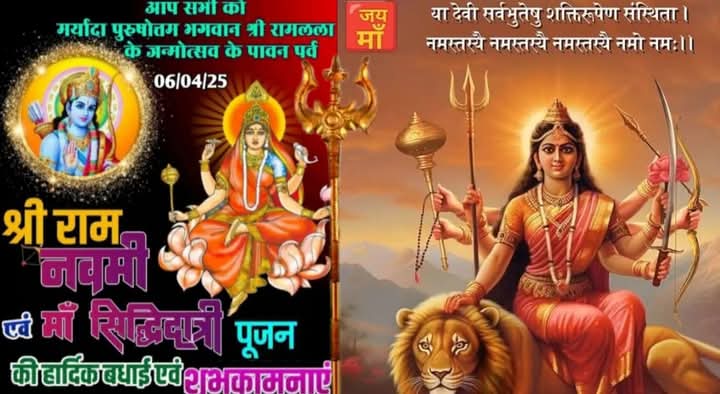 WhatsApp Image 2025-04-06 at 4.37.51 PM