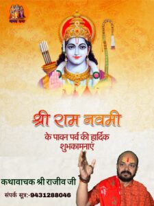 WhatsApp Image 2025-04-06 at 5.04.57 PM