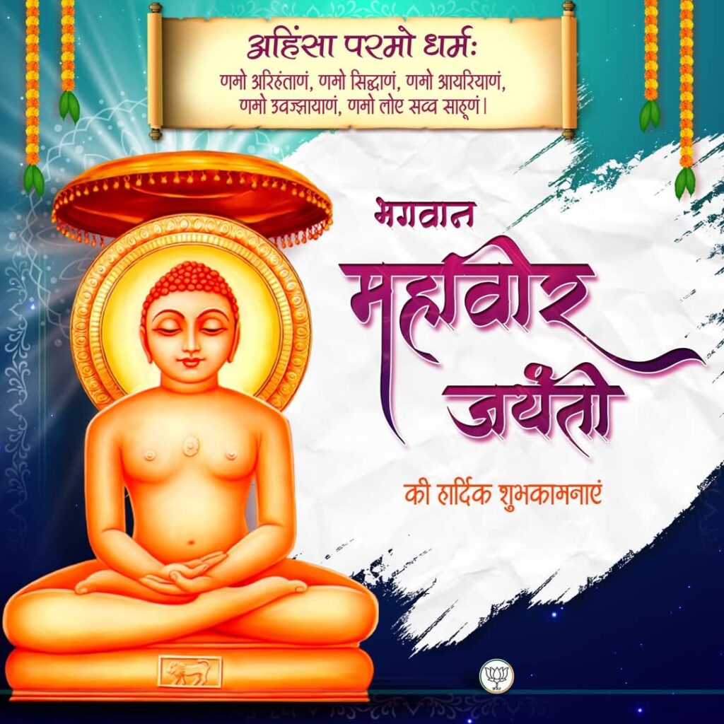 WhatsApp Image 2025-04-10 at 15.43.27