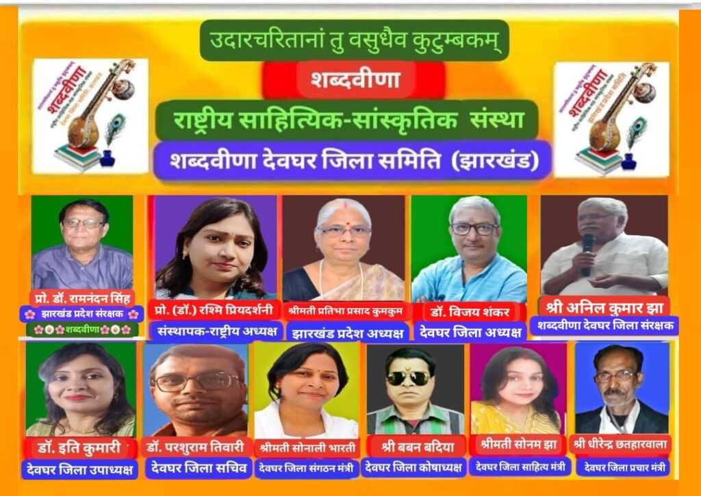 WhatsApp Image 2025-04-10 at 18.42.01