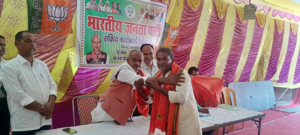 WhatsApp Image 2025-04-10 at 19.36.47