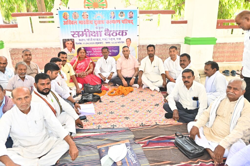 WhatsApp Image 2025-04-11 at 6.26.52 PM