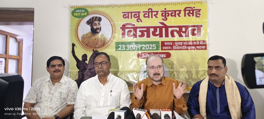 WhatsApp Image 2025-04-18 at 3.20.08 PM