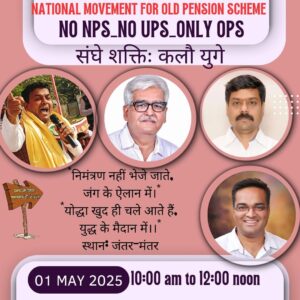 WhatsApp Image 2025-04-20 at 3.05.26 PM