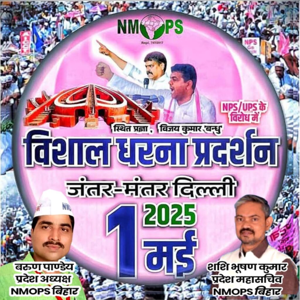 WhatsApp Image 2025-04-21 at 7.17.37 PM