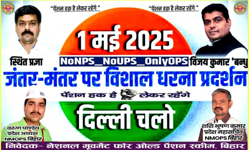 WhatsApp Image 2025-04-23 at 8.05.37 PM