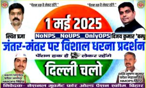WhatsApp Image 2025-04-23 at 8.05.37 PM