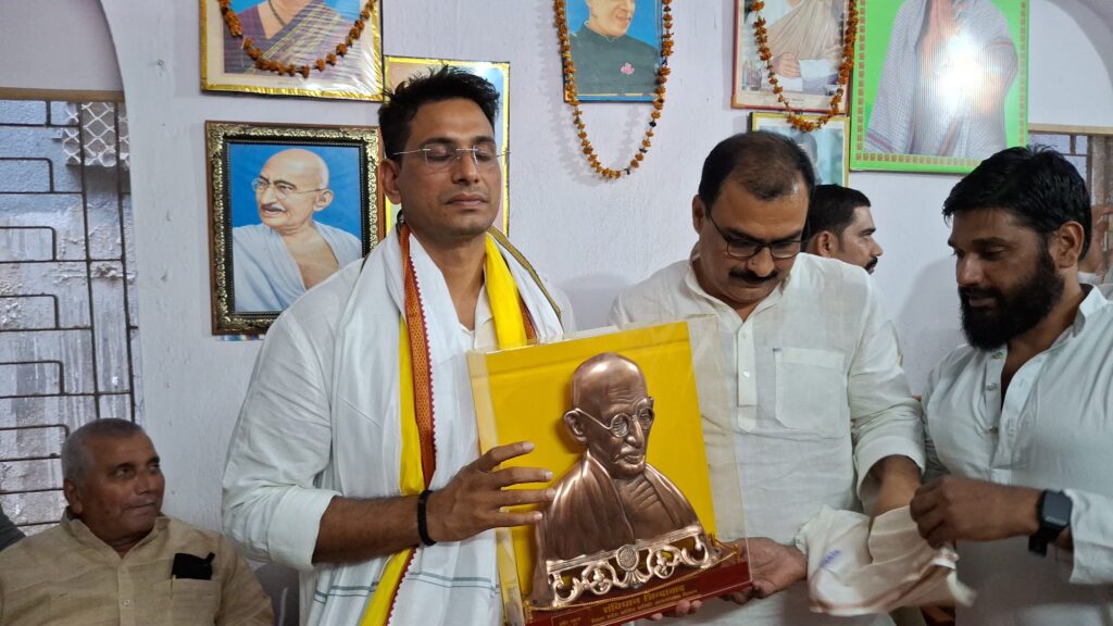 WhatsApp Image 2025-04-24 at 7.21.23 PM