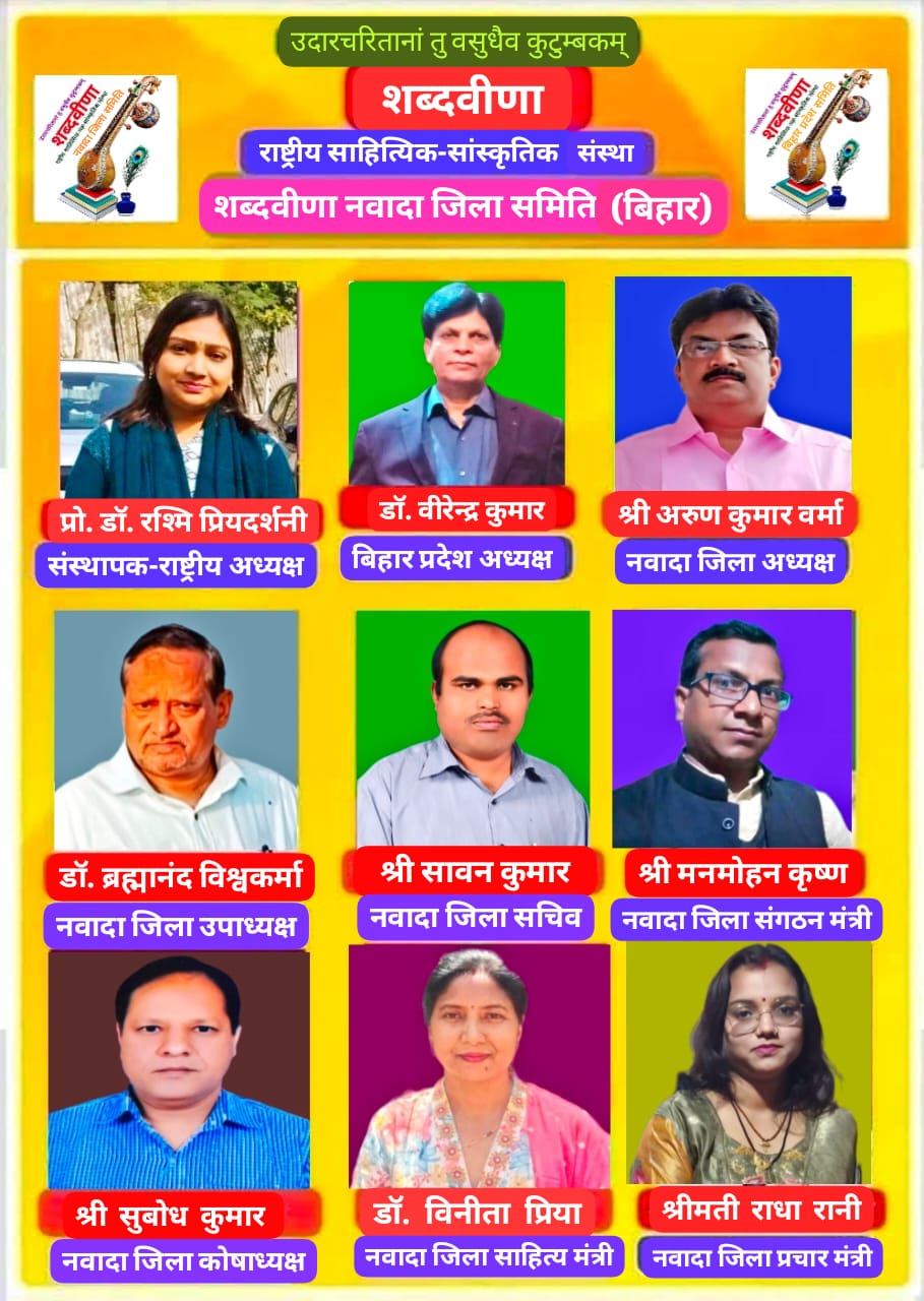 WhatsApp Image 2025-04-25 at 9.47.56 PM