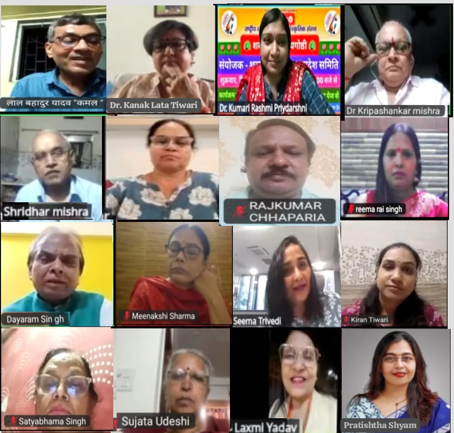 WhatsApp Image 2025-04-26 at 6.36.18 PM