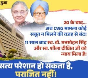 WhatsApp Image 2025-04-30 at 7.27.12 PM