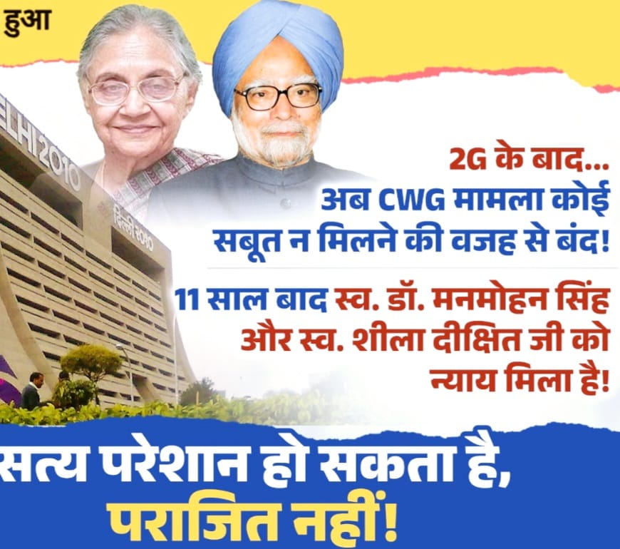 WhatsApp Image 2025-04-30 at 7.27.12 PM