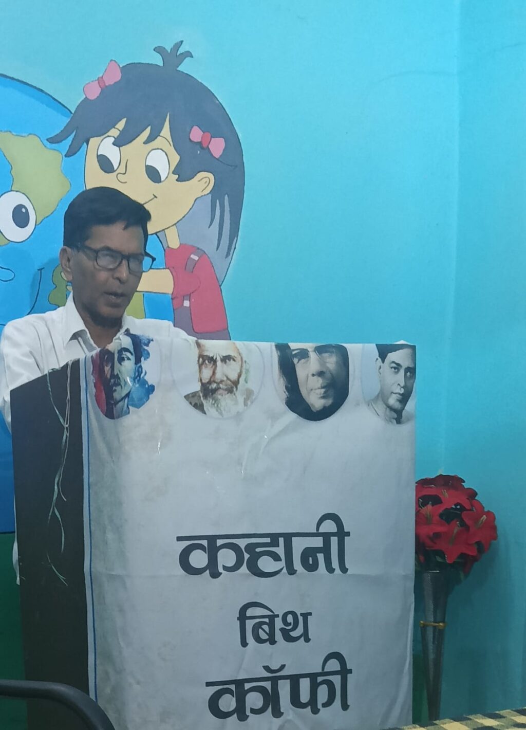 WhatsApp Image 2025-04-30 at 7.32.02 PM