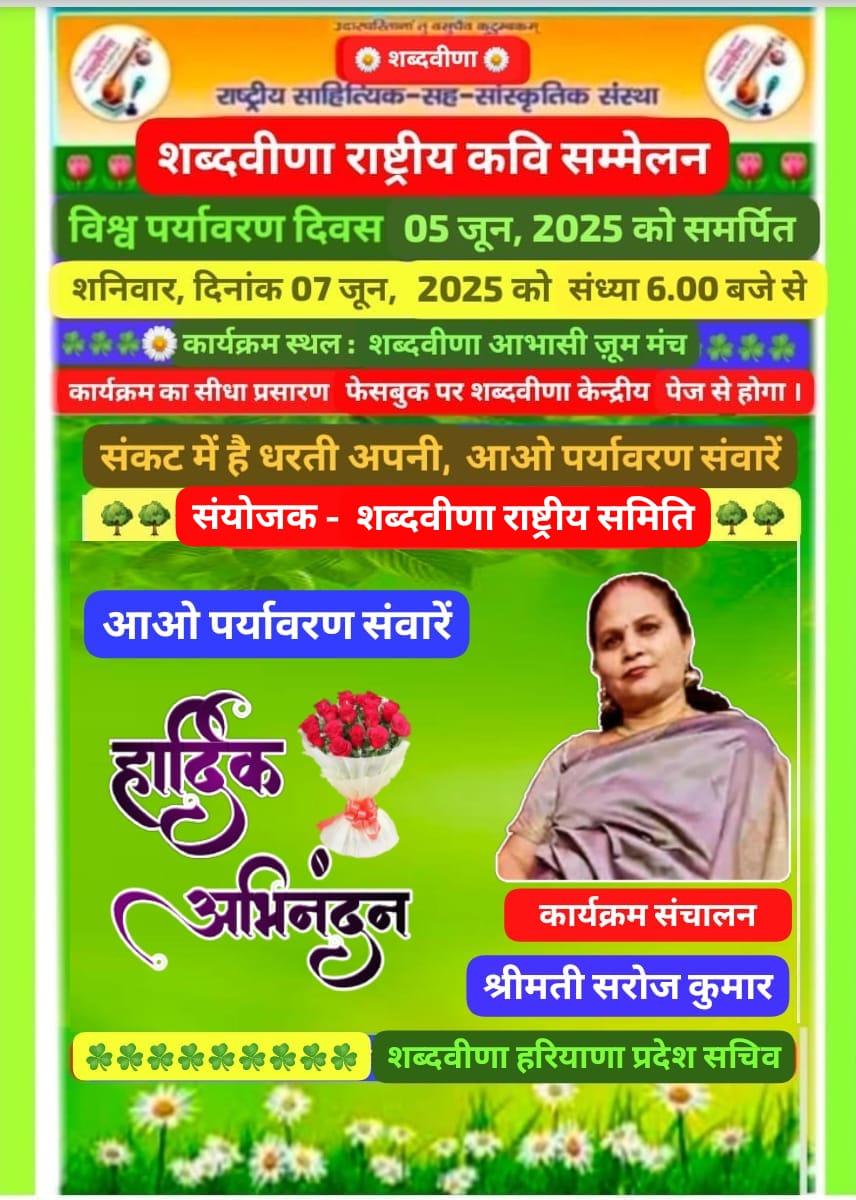 WhatsApp Image 2025-06-01 at 9.57.55 PM