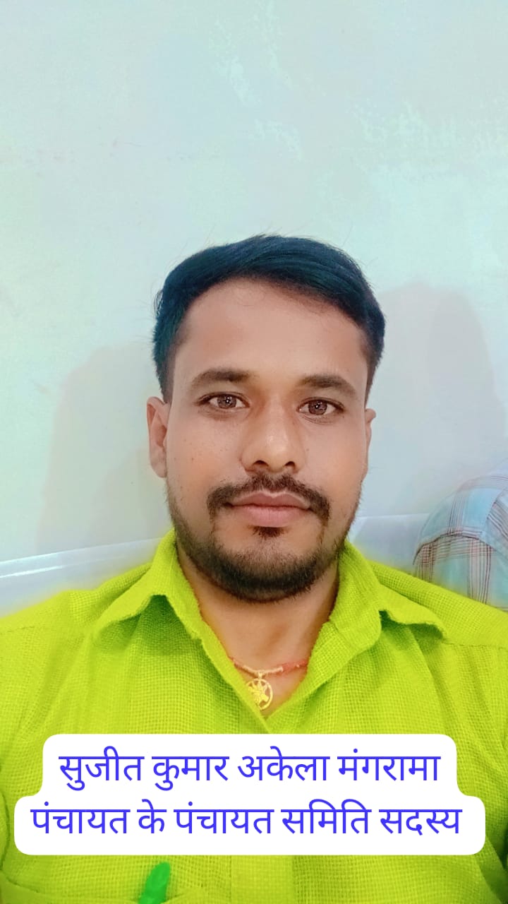 WhatsApp Image 2025-06-04 at 7.31.15 PM