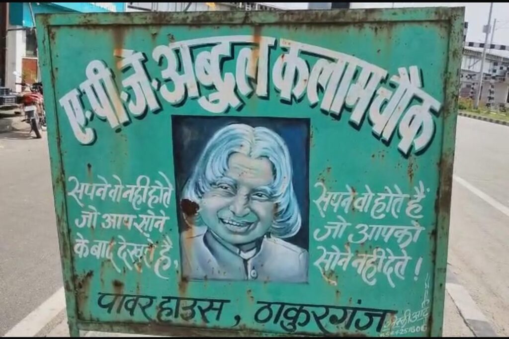 WhatsApp Image 2025-06-05 at 10.00.36 PM