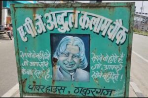 WhatsApp Image 2025-06-05 at 10.00.36 PM