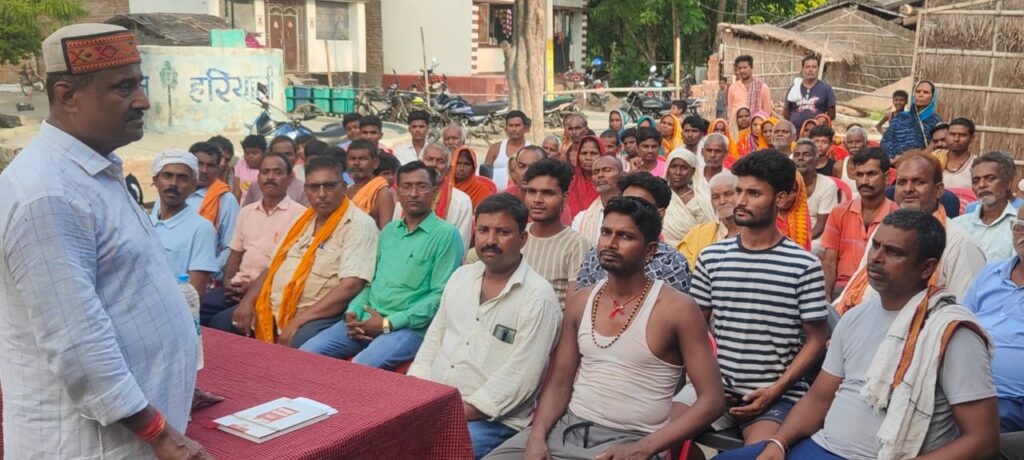 WhatsApp Image 2025-07-03 at 6.19.12 PM